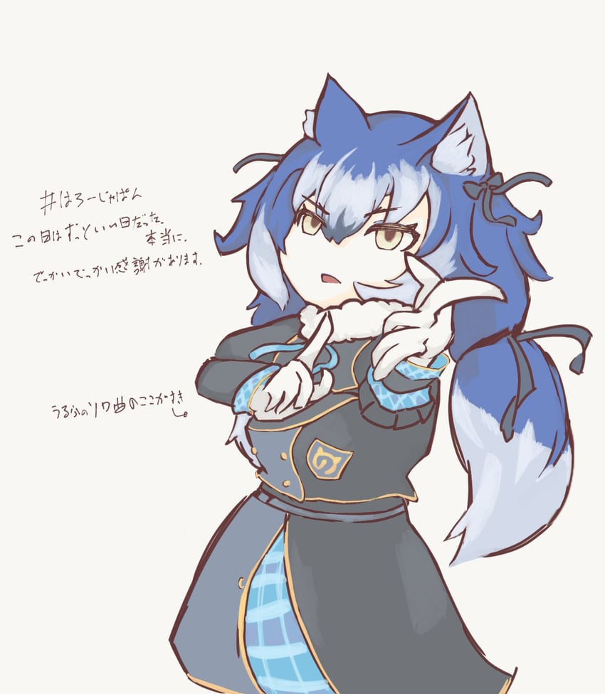 dire wolf (kemono friends and 1 more) drawn by hibiwarenibosi