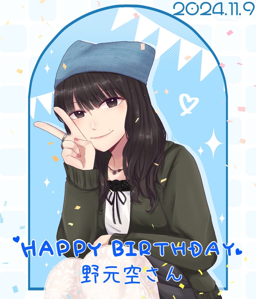 nomoto sora (real life) drawn by nigari_(ngari_0115)