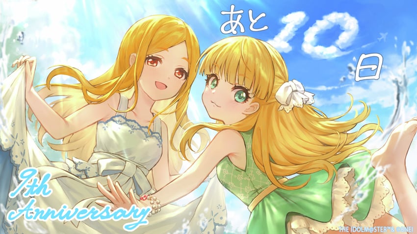 mochizuki hijiri and mary cochran (idolmaster and 2 more)