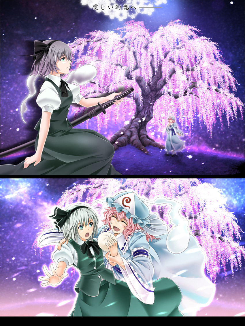 konpaku youmu, saigyouji yuyuko, and saigyou ayakashi (touhou) drawn by arkatopia