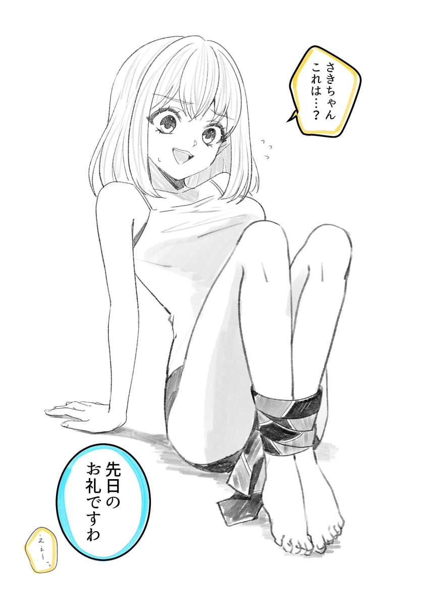misumi uika (bang dream! and 1 more) drawn by ccc_cloudy