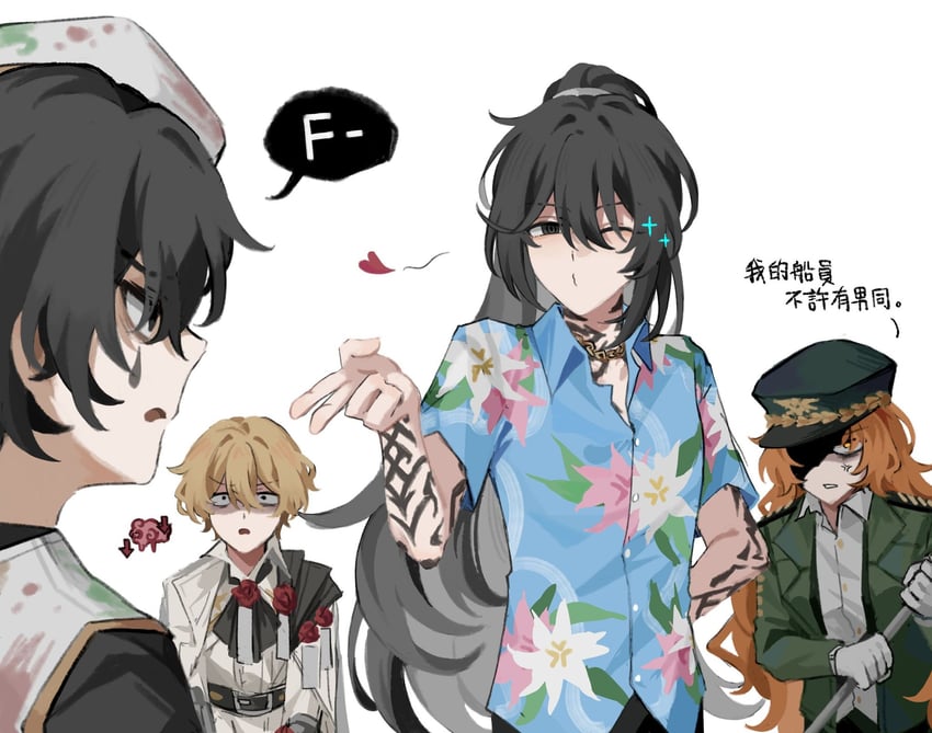 ishmael, sinclair, yi sang, and hong lu (project moon and 1 more) drawn by wuzinan19