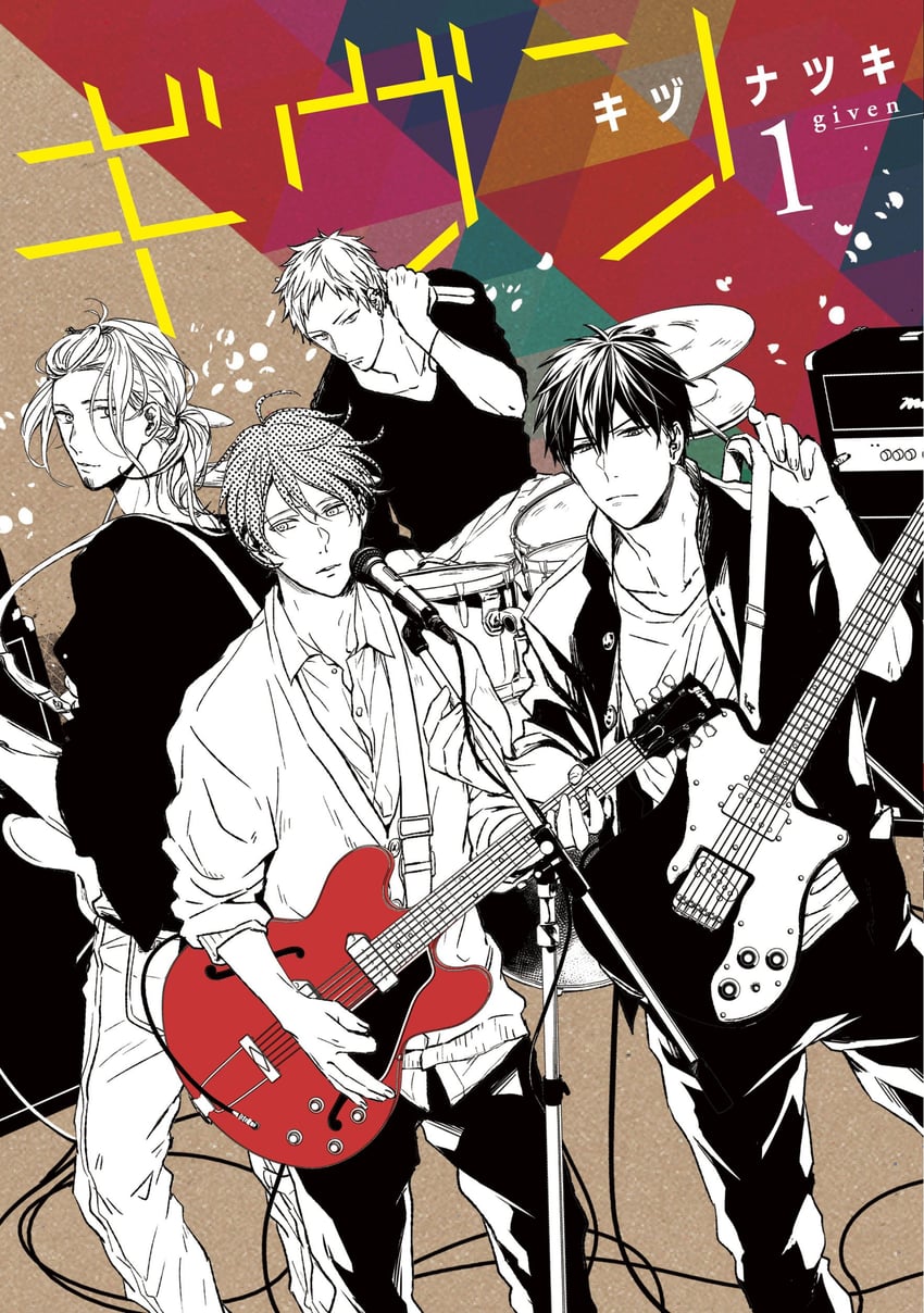 kaji akihiko, satou mafuyu, uenoyama ritsuka, and nakayama haruki (given) drawn by kizu_natsuki
