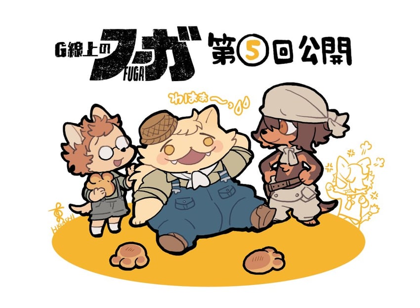 jin macchiato, boron brioche, socks million, and kyle bavarois (little tail bronx and 1 more) drawn by higashi_cc2