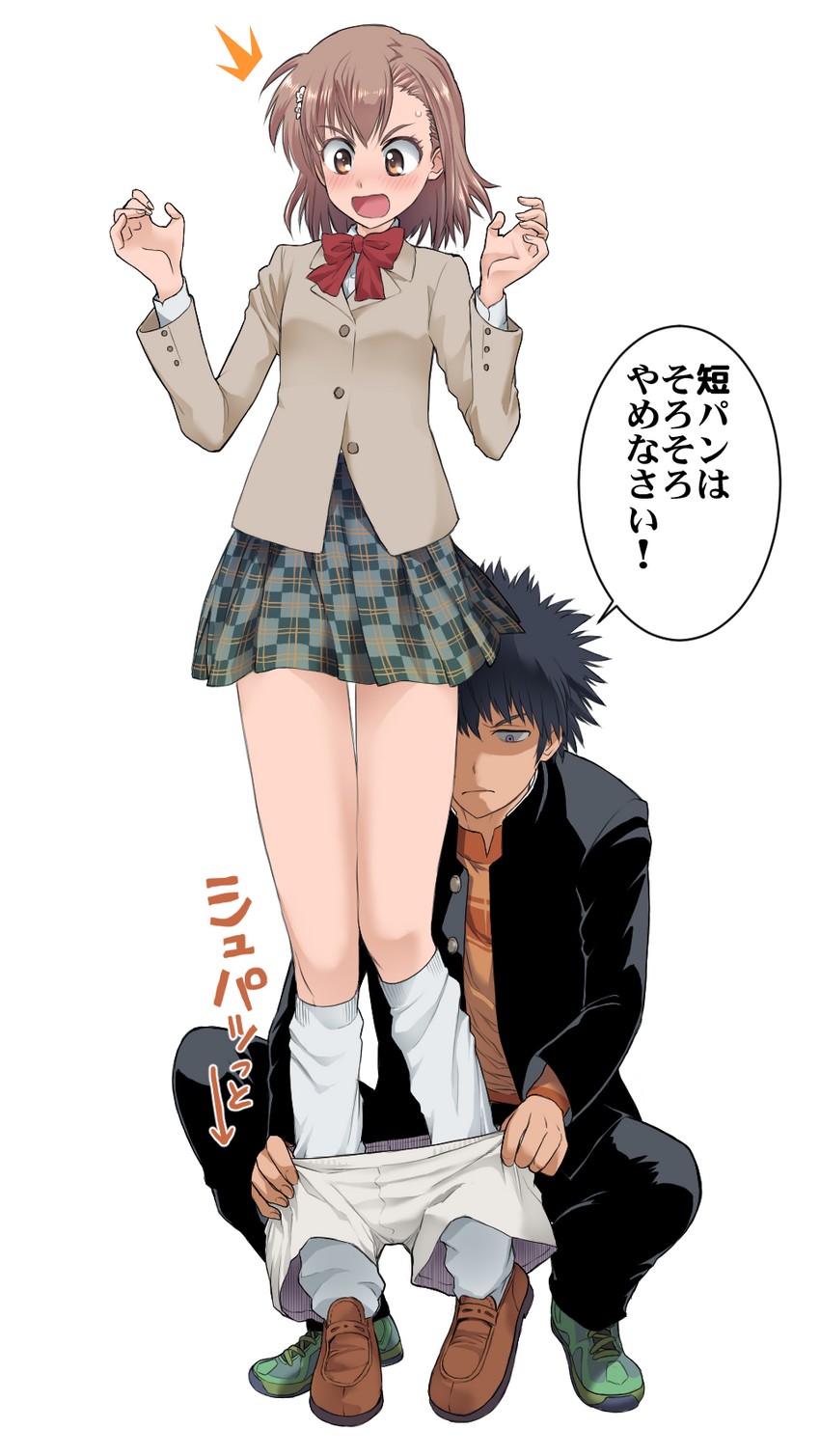 misaka mikoto and kamijou touma (toaru majutsu no index and 1 more) drawn by kikumaru_bunta