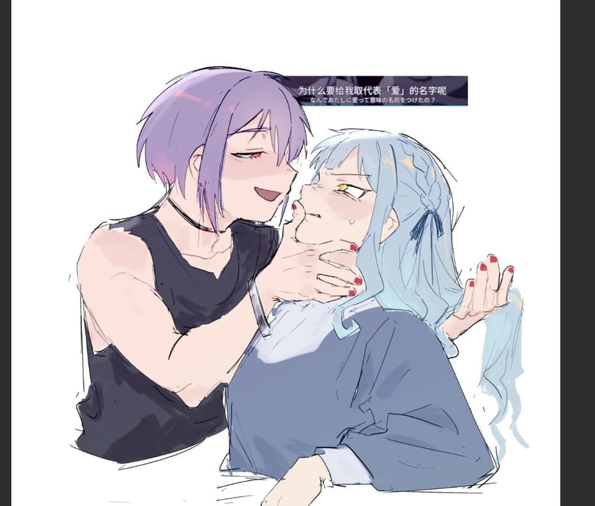togawa sakiko and yuutenji nyamu (bang dream! and 1 more) drawn by seal_in_somalia