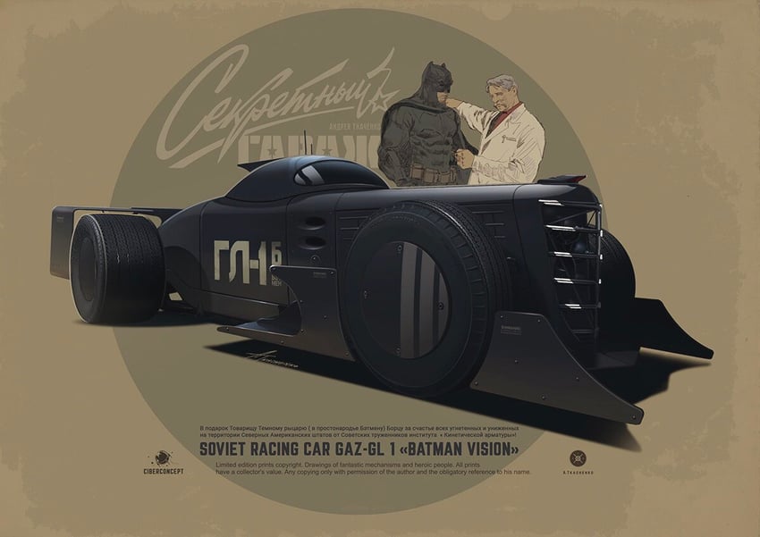 batman and alfred pennyworth (original and 2 more) drawn by tkachenko_andrey