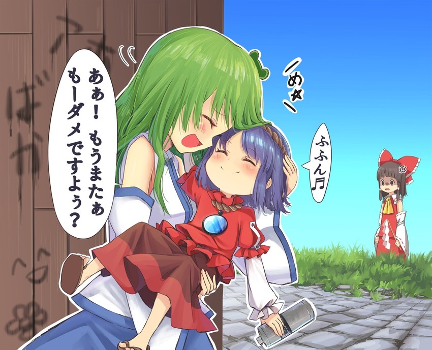 hakurei reimu, kochiya sanae, and yasaka kanako (touhou) drawn by tatuhiro