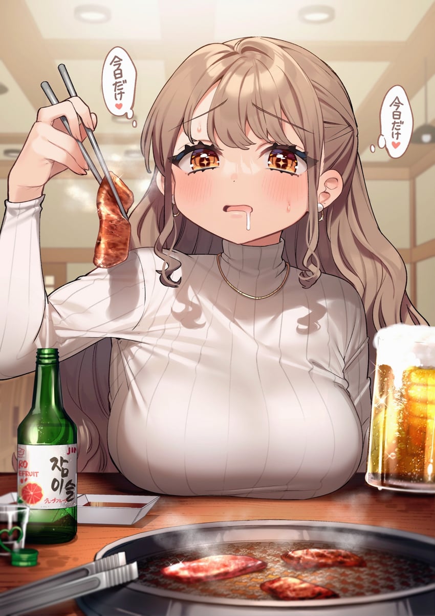 kodama's elder sister (chibi kyonyuu) drawn by sakura_yuki_(clochette)