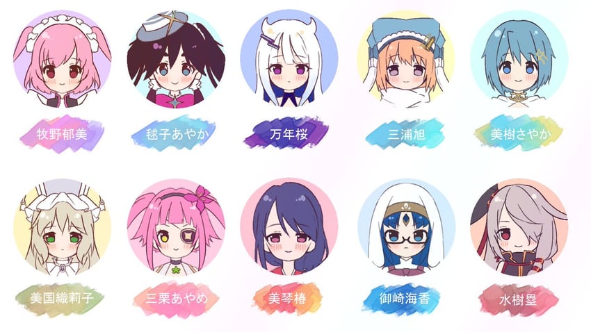 miki sayaka, mikuni oriko, miura asahi, eternal sakura, mikuri ayame, and 5 more (mahou shoujo madoka magica and 4 more) drawn by ruru_(rurumagi)
