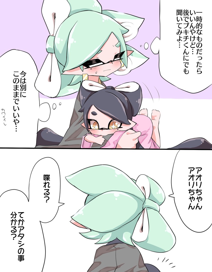 marie and callie (splatoon and 1 more) drawn by sukeo_(nunswa08)