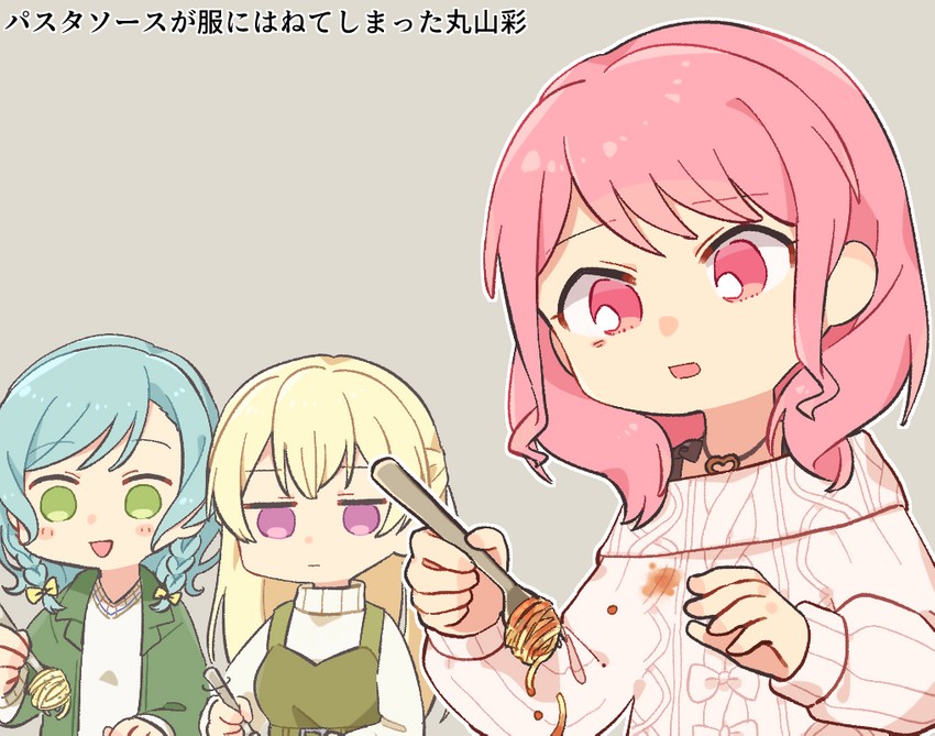 hikawa hina, maruyama aya, and shirasagi chisato (bang dream!) drawn by bd_ayknn