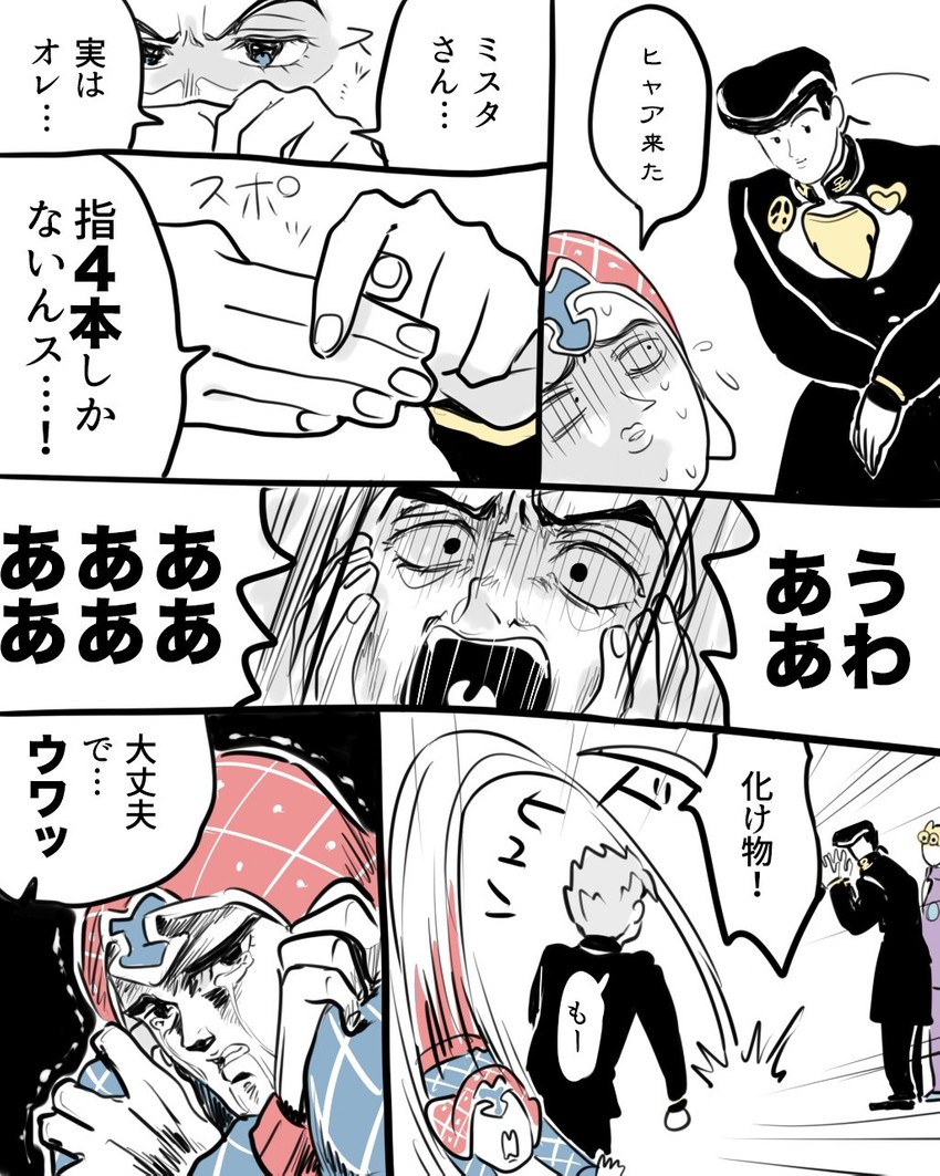 giorno giovanna, higashikata josuke, guido mista, and hirose koichi (jojo no kimyou na bouken and 2 more) drawn by ohkamotoh