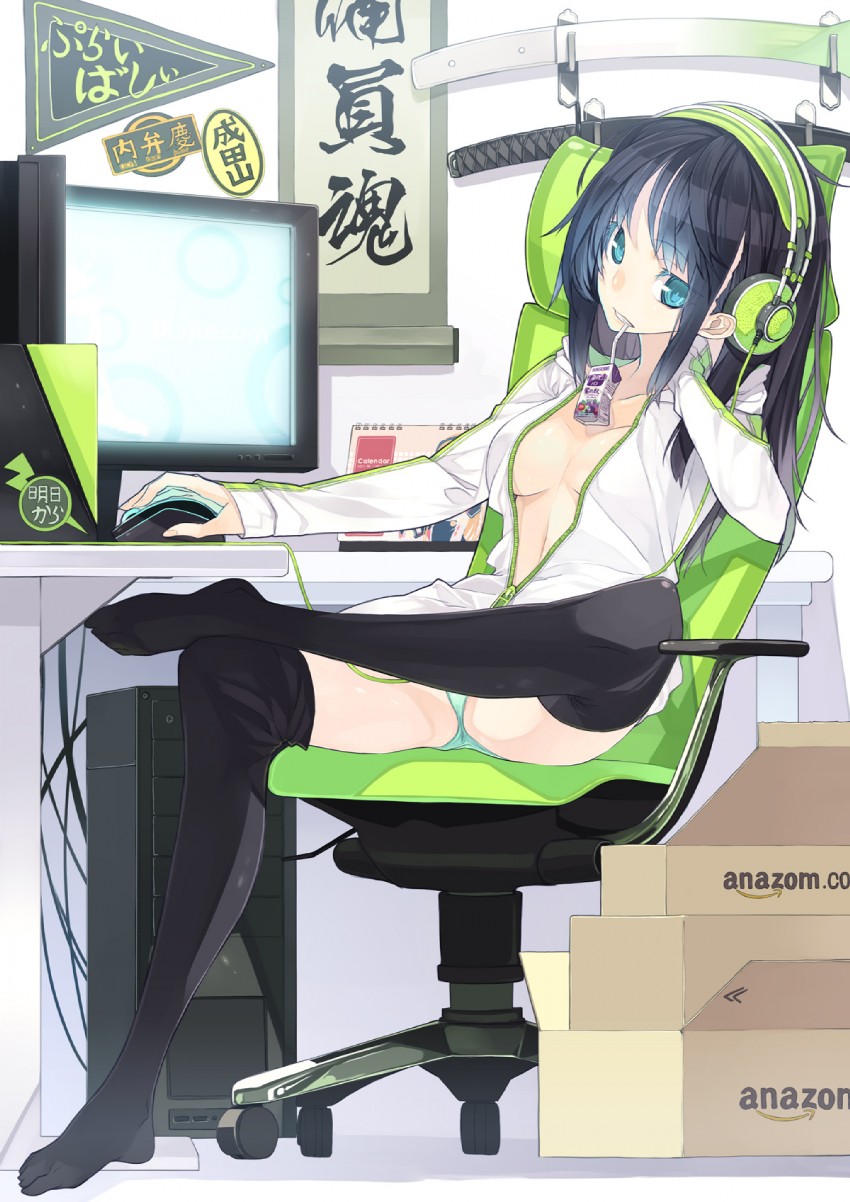 original and 1 more drawn by senmu_(senmudayo)