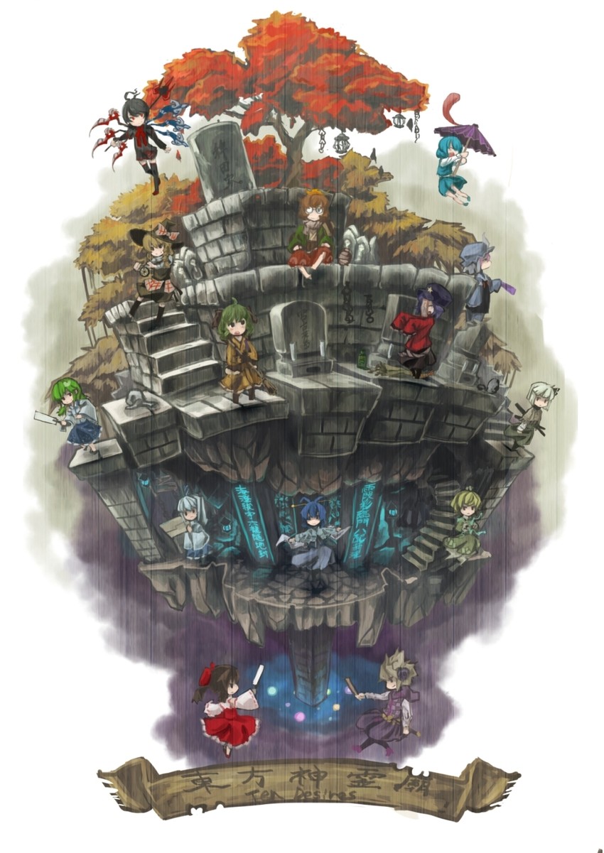 hakurei reimu, kirisame marisa, kochiya sanae, konpaku youmu, saigyouji yuyuko, and 9 more (touhou and 1 more) drawn by abe_yasushi_(umizoi_tibet)