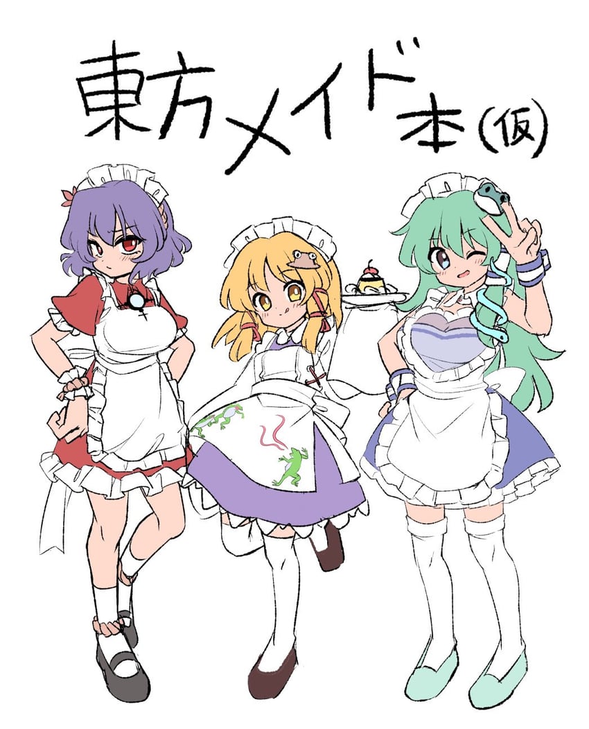 kochiya sanae, moriya suwako, and yasaka kanako (touhou) drawn by ramudia_(lamyun)