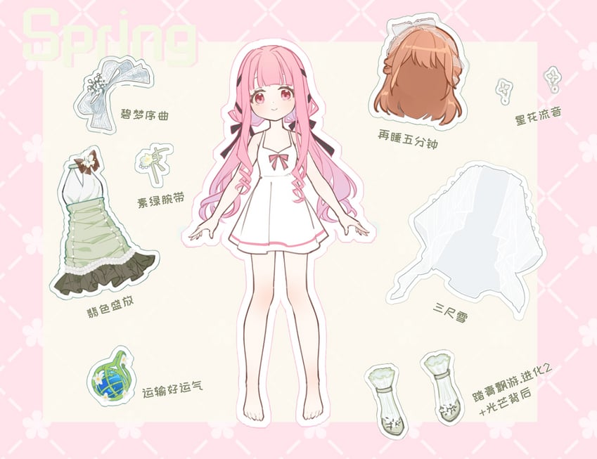 nikki (nikki and 1 more) drawn by cat_princess