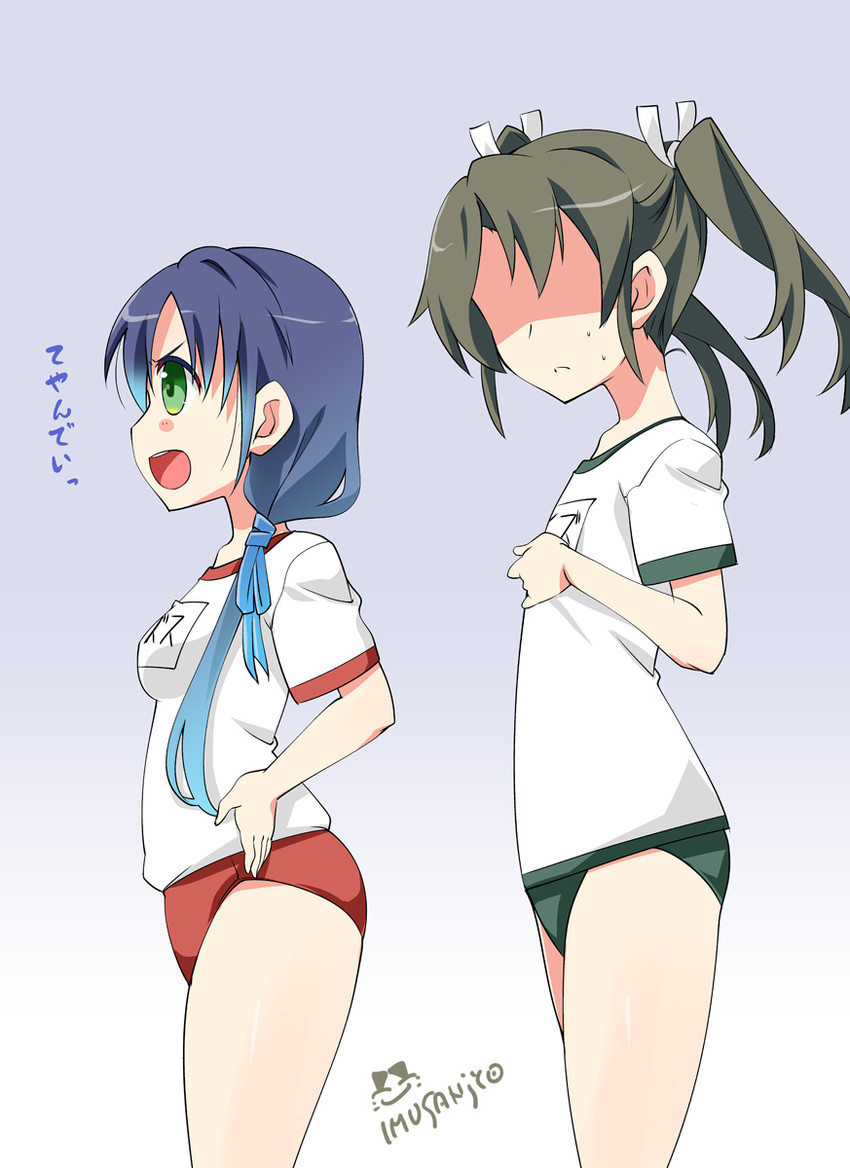 zuikaku and suzukaze (kantai collection) drawn by imu_sanjo