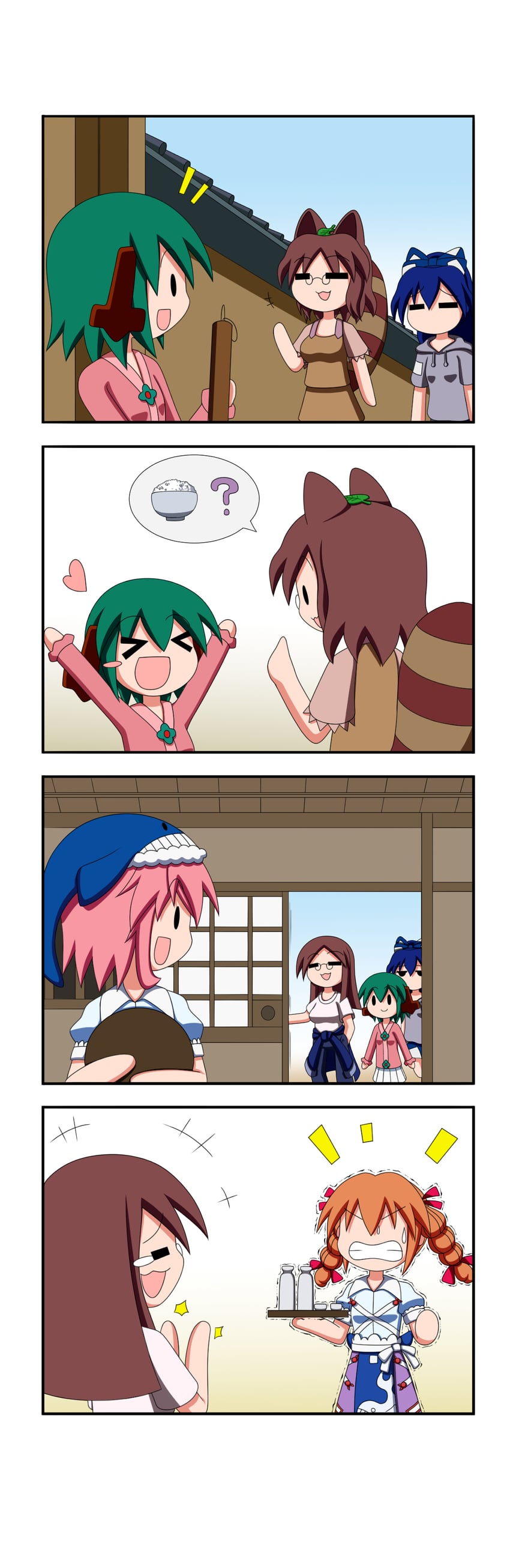 kasodani kyouko, futatsuiwa mamizou, yorigami shion, yorigami jo'on, and okunoda miyoi (touhou) drawn by rakugaki-biyori