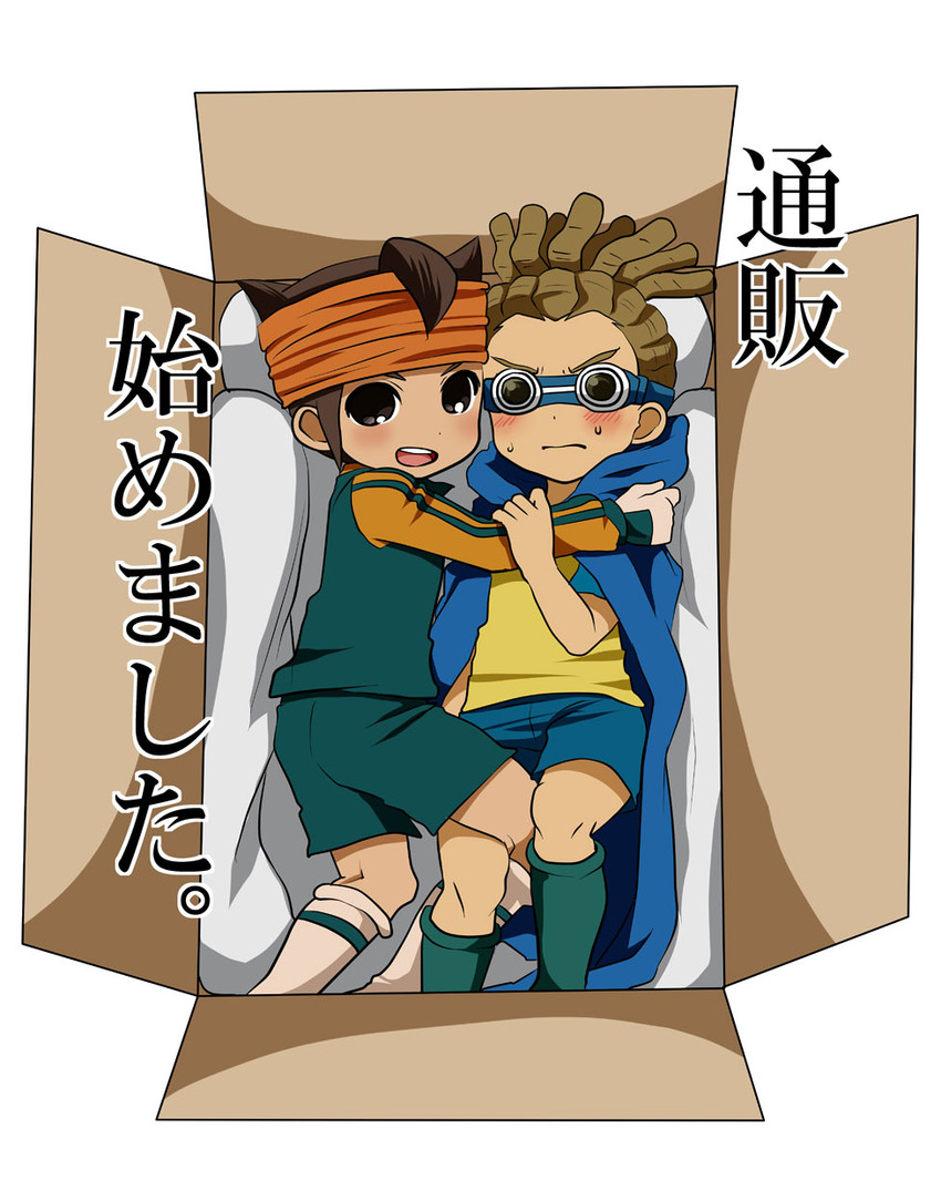 endou mamoru and kidou yuuto (inazuma eleven) drawn by usagigenki