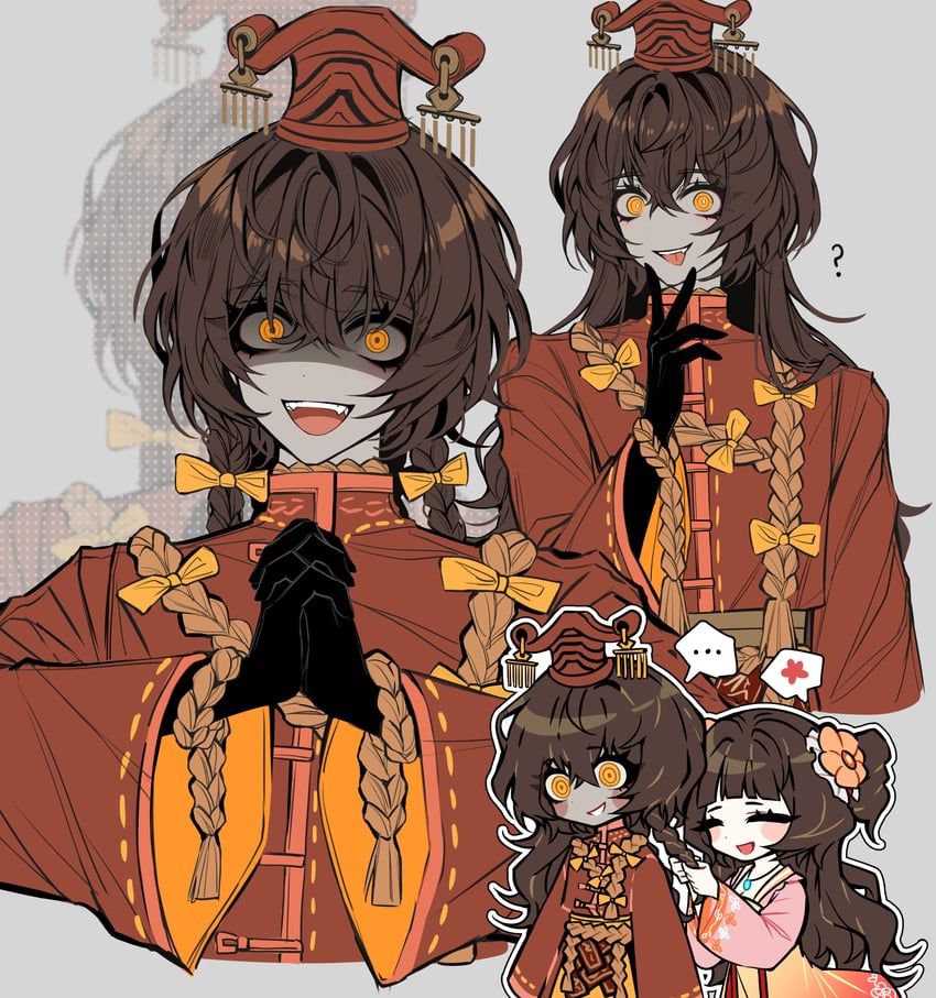 xue baochai and xue pan (project moon and 1 more) drawn by cherry_oux