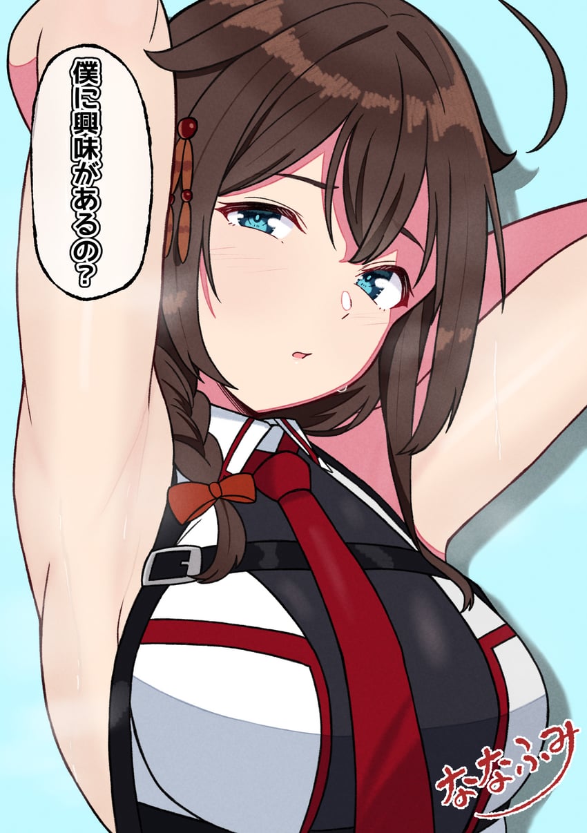 shigure and shigure kai san (kantai collection) drawn by fuminomino