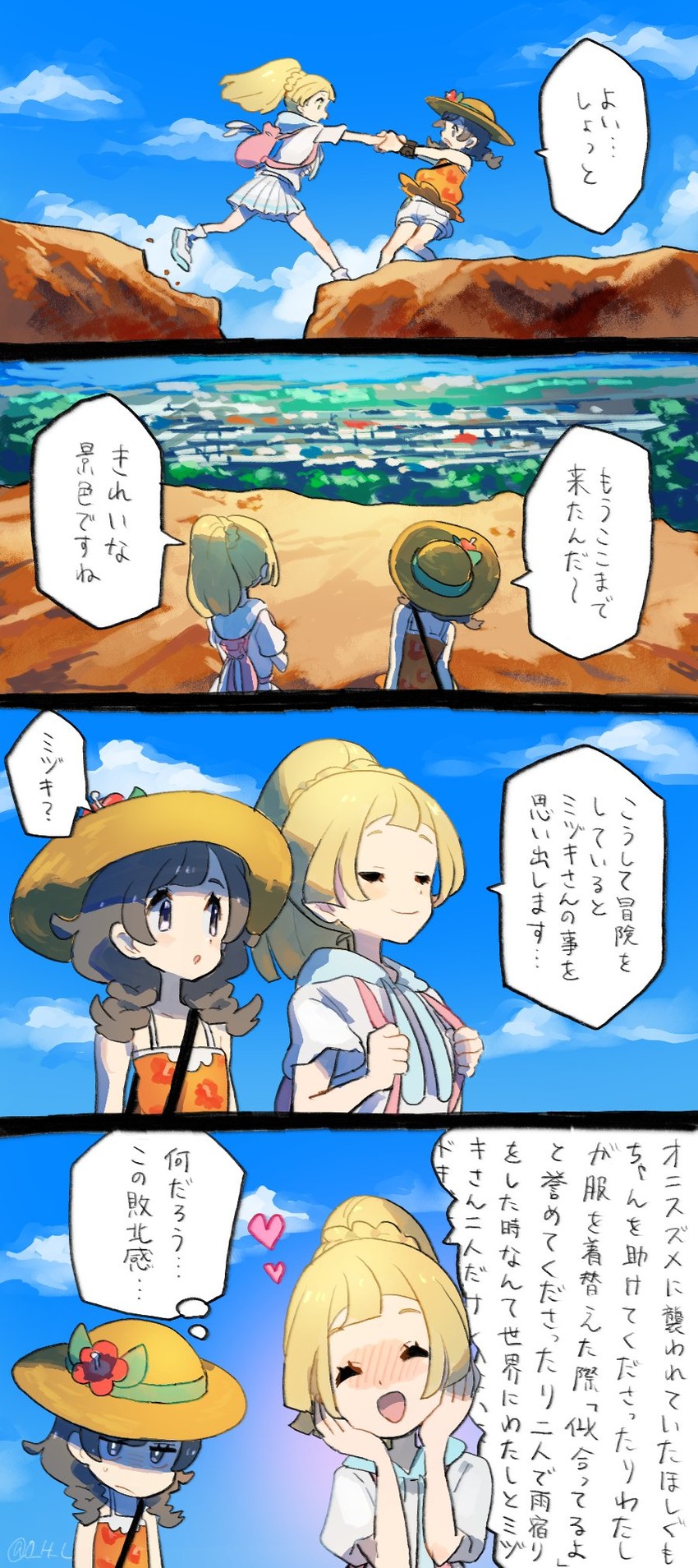 lillie and selene (pokemon and 1 more) drawn by koutetsu_(fe_steel_stone)