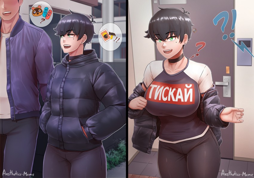 Dummy thicc anime