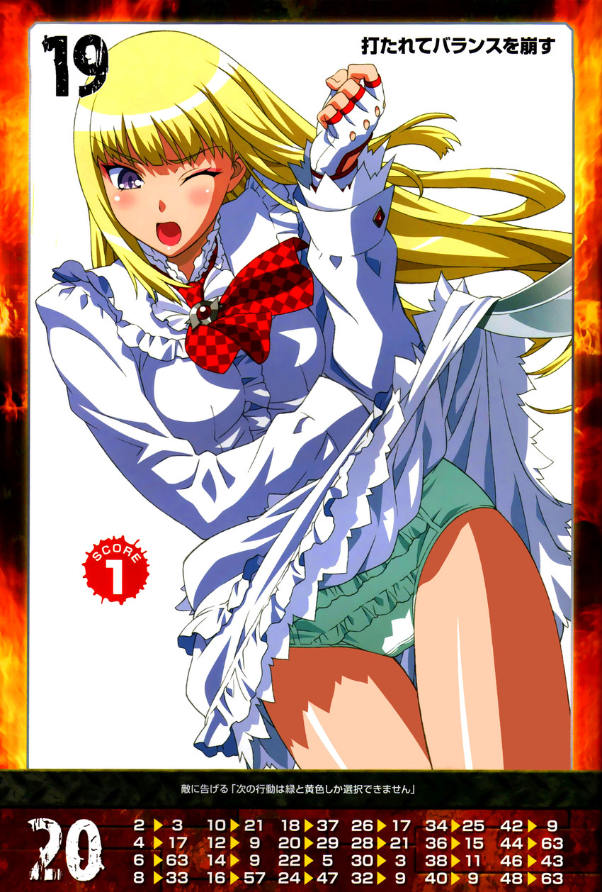 lili (tekken and 2 more) drawn by morita_kazuaki