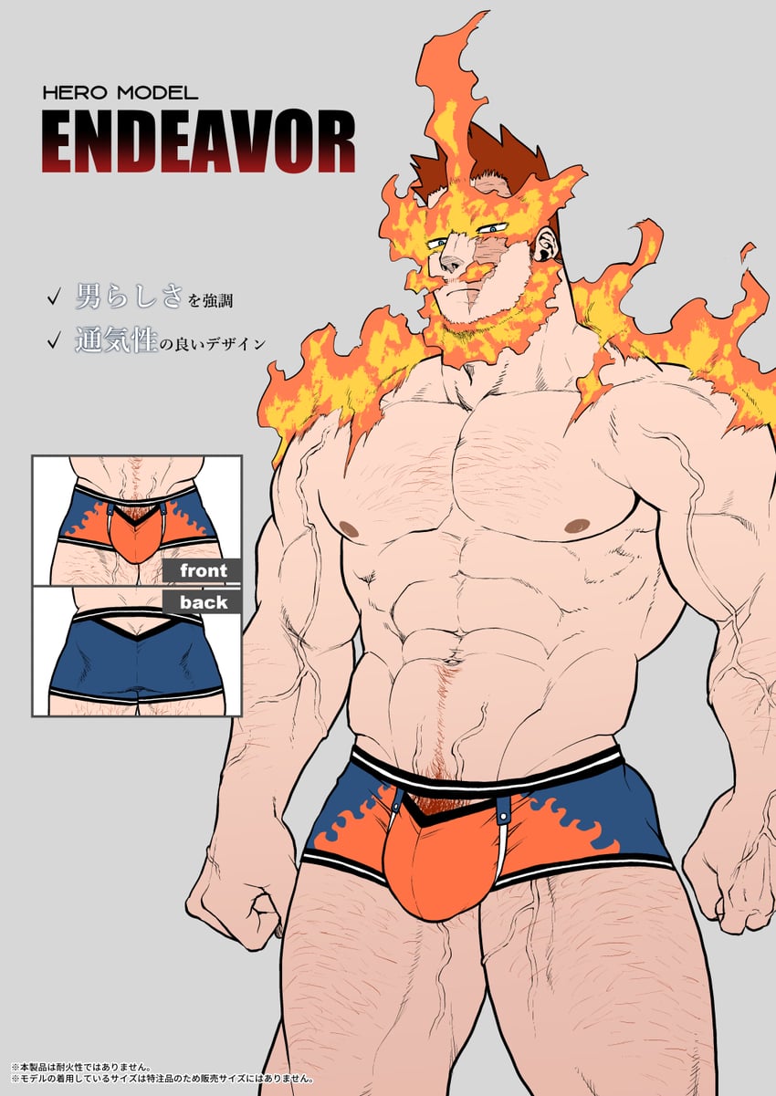 endeavor (boku no hero academia) drawn by p_(pppppppppq)