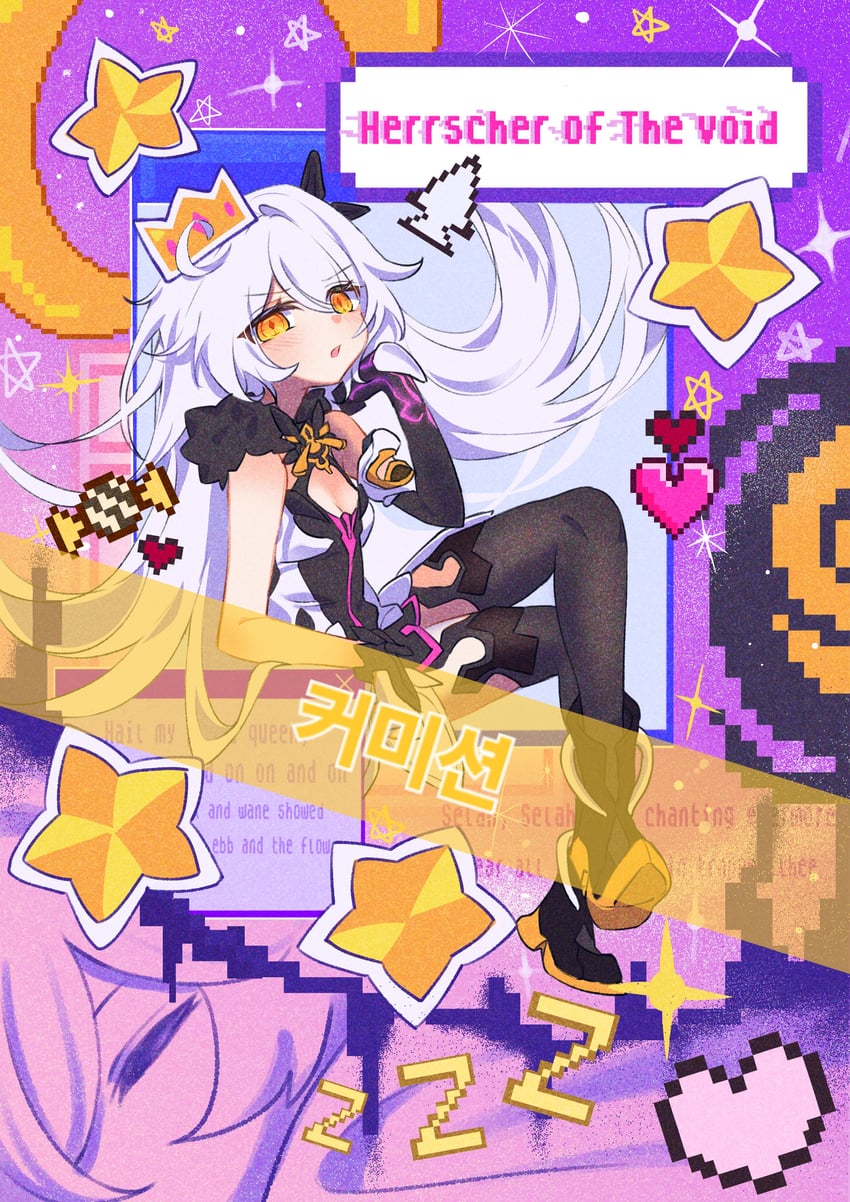 kiana kaslana (honkai and 1 more) drawn by pic_p_p