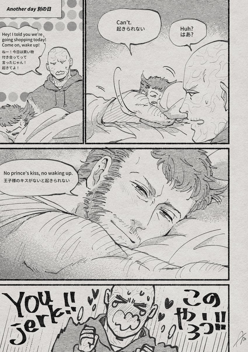 wolverine and deadpool (marvel and 4 more) drawn by azuko_(@zuco)