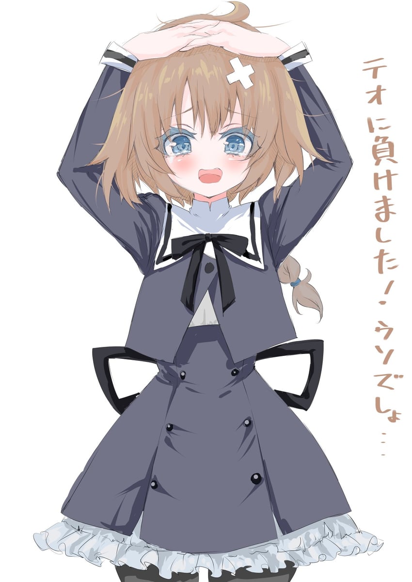 futagawa fumi (assault lily) drawn by neni_hatahachi