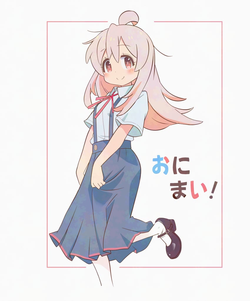 oyama mahiro (onii-chan wa oshimai!) drawn by pon_sugar