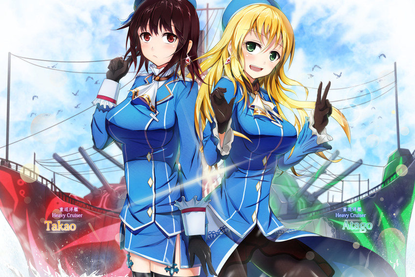 atago and takao (kantai collection and 1 more) drawn by bae.c