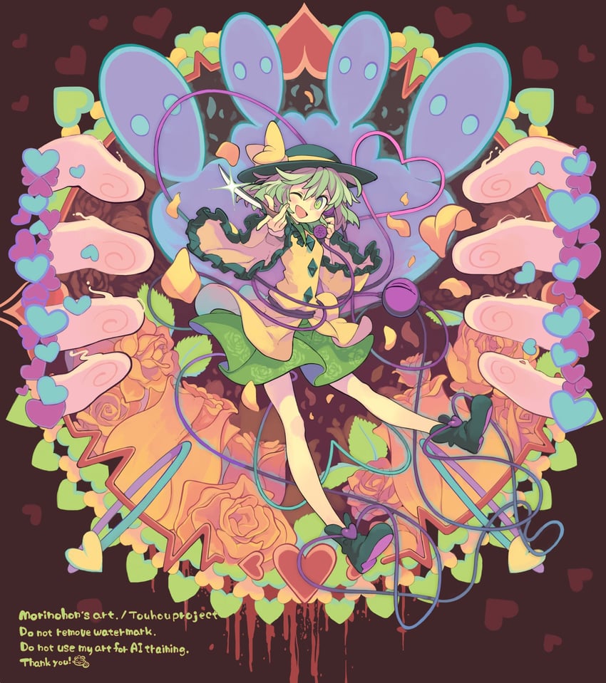komeiji koishi and mary-san (touhou and 2 more) drawn by morino_hon