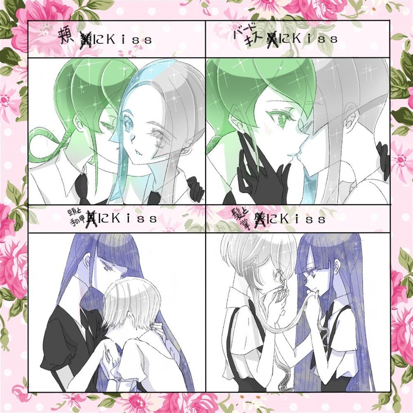 lapis lazuli, cairngorm, ghost quartz, jade, and euclase (houseki no kuni) drawn by easty