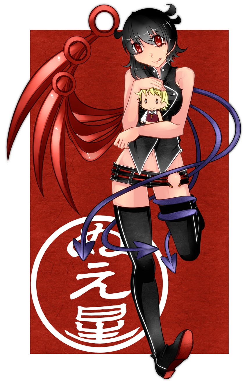 houjuu nue and toramaru shou (touhou) drawn by aoshima