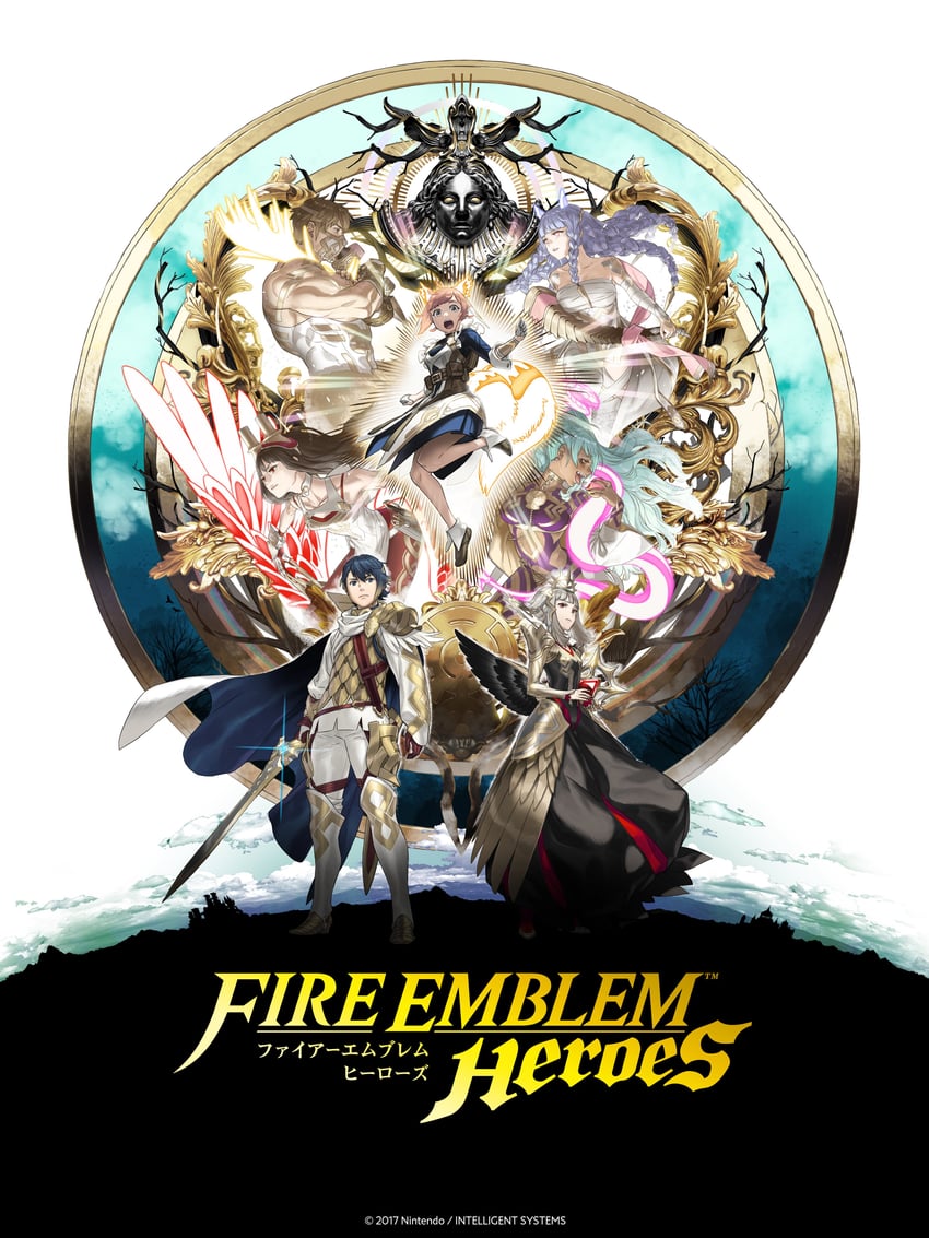 veronica, alfonse, ratatoskr, eikthyrnir, nidhoggr, and 2 more (fire emblem and 1 more) drawn by kozaki_yuusuke