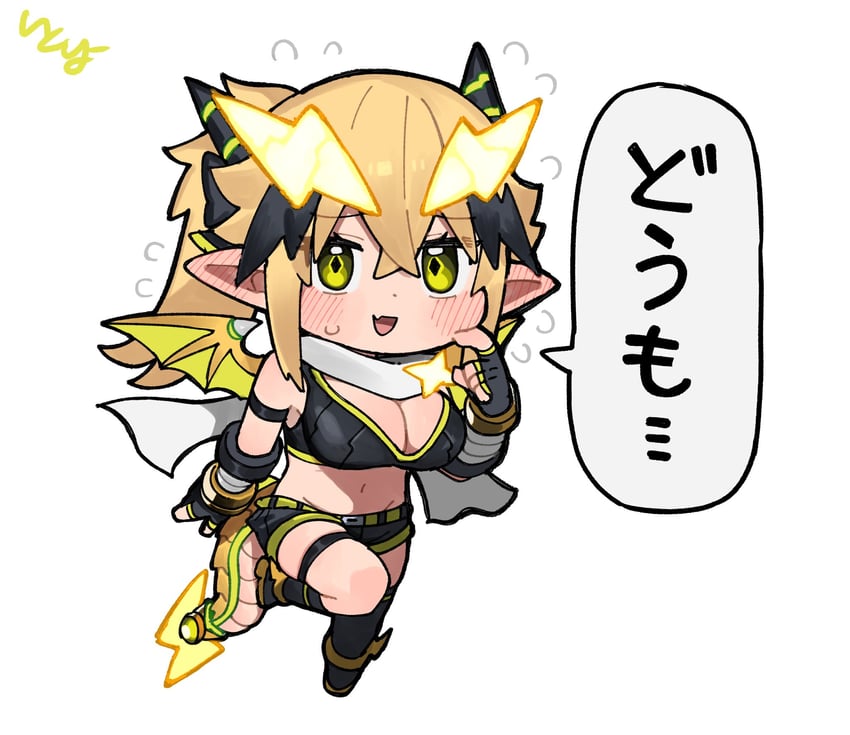 san-chan (original and 1 more) drawn by itoriyo