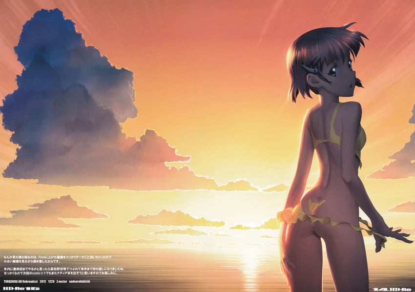 nadia la arwall (fushigi no umi no nadia) drawn by nadeara_bukichi