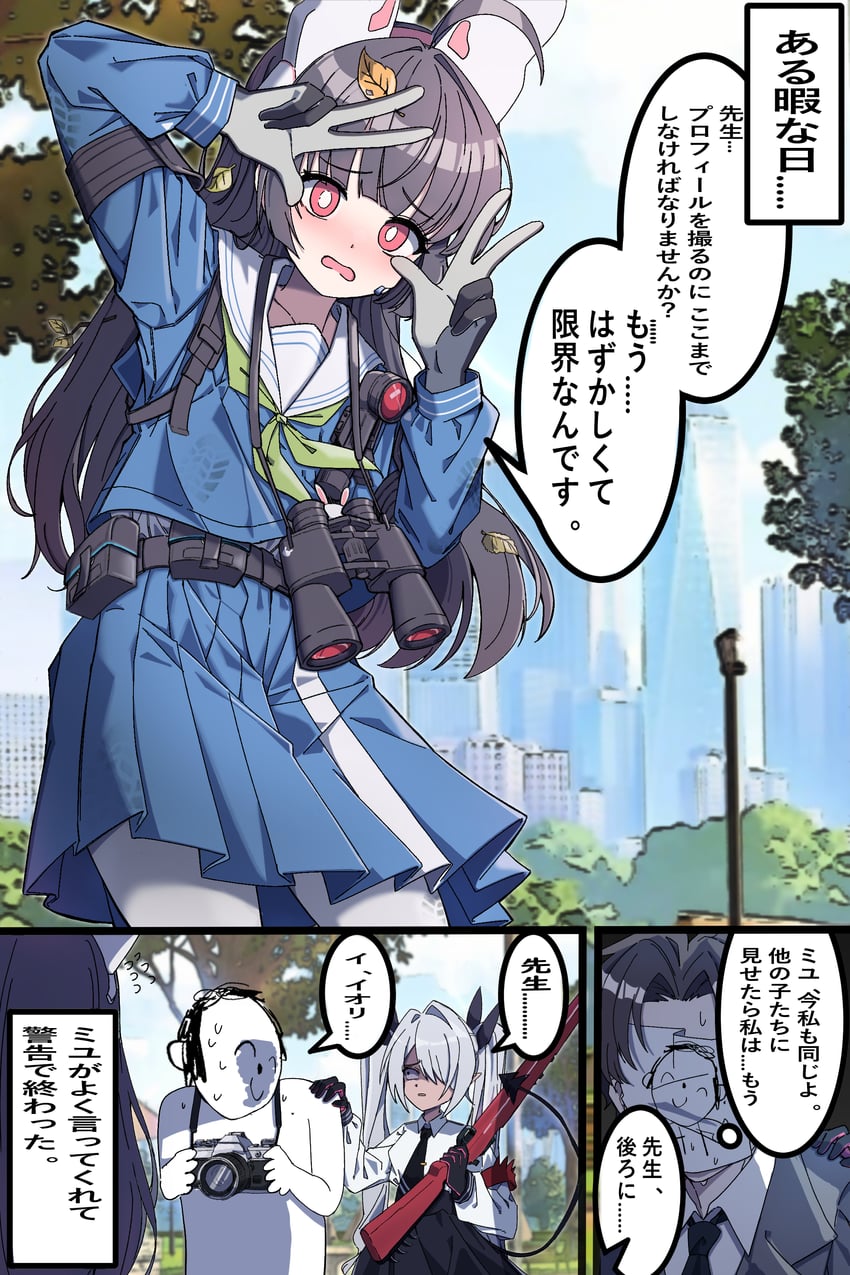 sensei, doodle sensei, miyu, and iori (blue archive) drawn by yusaku_739