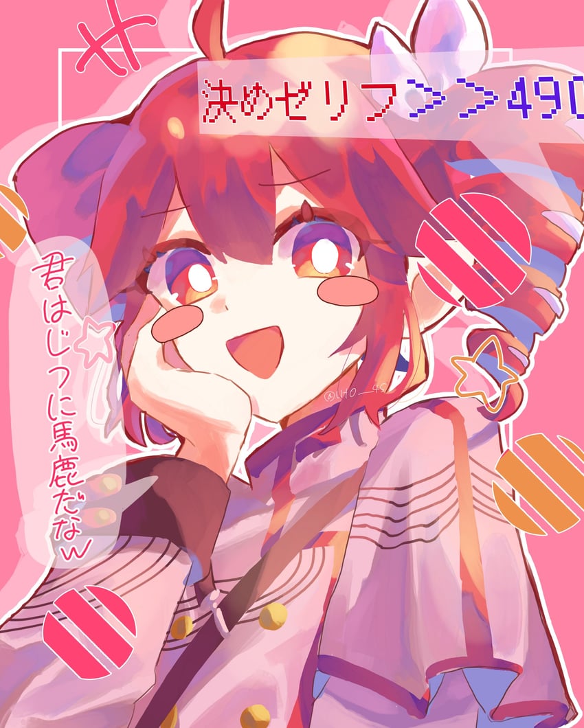 kasane teto (utau and 1 more) drawn by cho_45