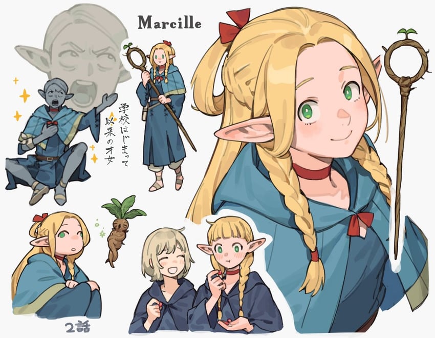 marcille donato, falin touden, and mandrake (dungeon meshi) drawn by zoo_(oukakumaku)