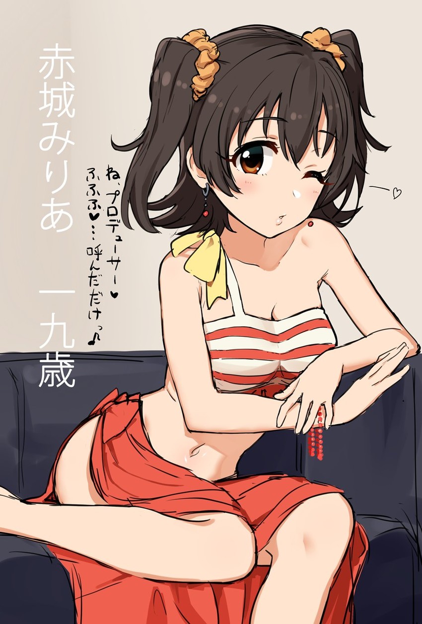 akagi miria (idolmaster and 1 more) drawn by omaru_gyuunyuu