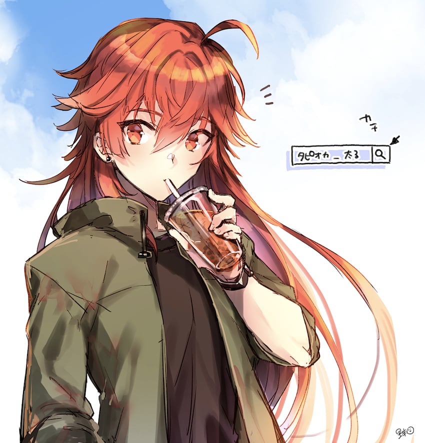rama (fate and 1 more) drawn by satoimo_(3311_mi)