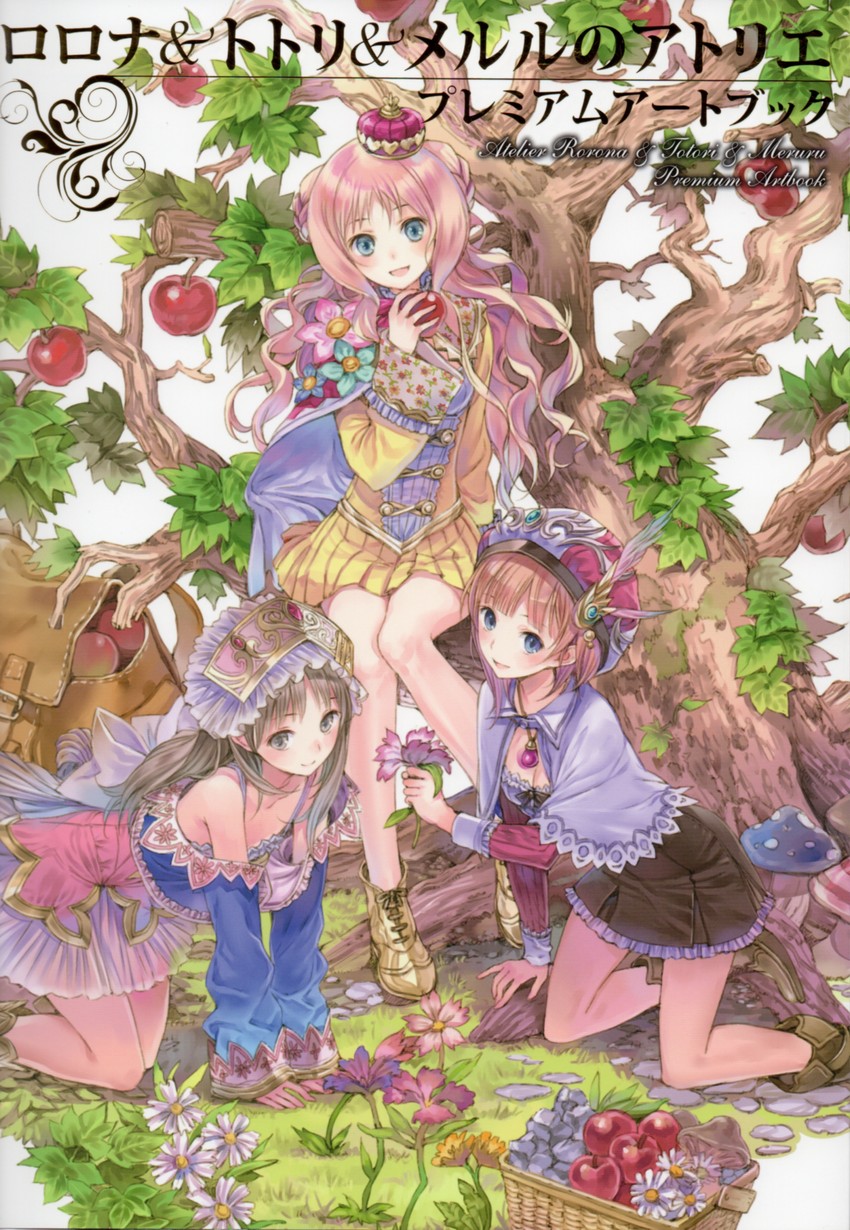 totooria helmold, rorolina frixell, and merurulince rede arls (atelier and 3 more) drawn by kishida_mel