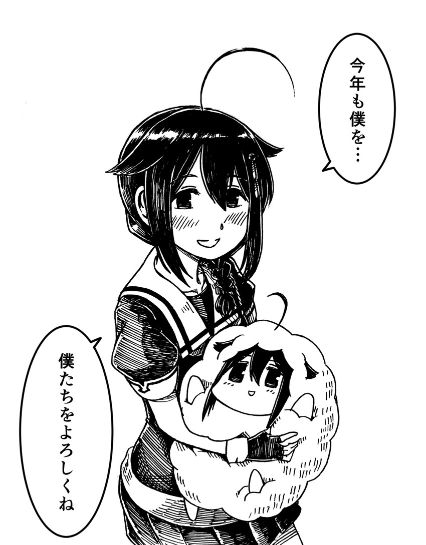 shigure and shigure kai ni (kantai collection) drawn by gouta_(nagishiro6624)