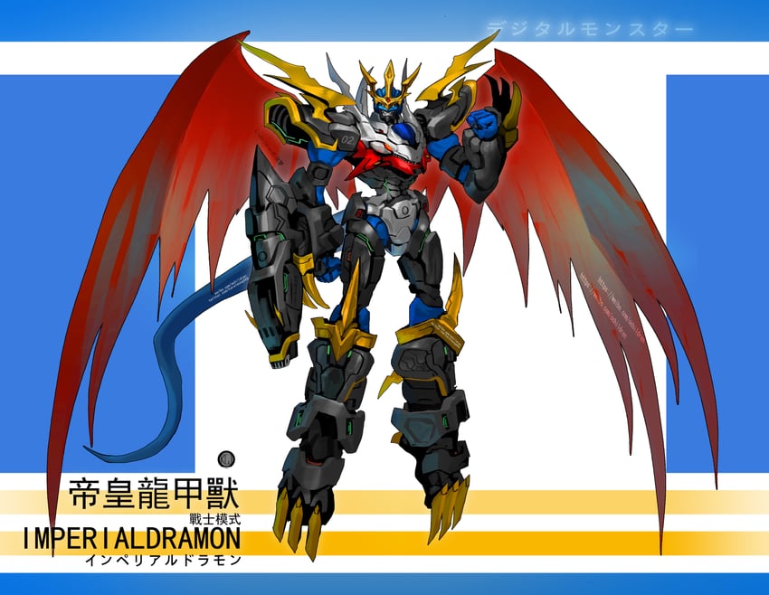 imperialdramon and imperialdramon fighter mode (digimon and 1 more) drawn by rcj