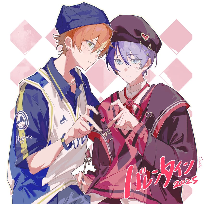 shinonome akito and aoyagi touya (project sekai) drawn by soichi_(soichicey)